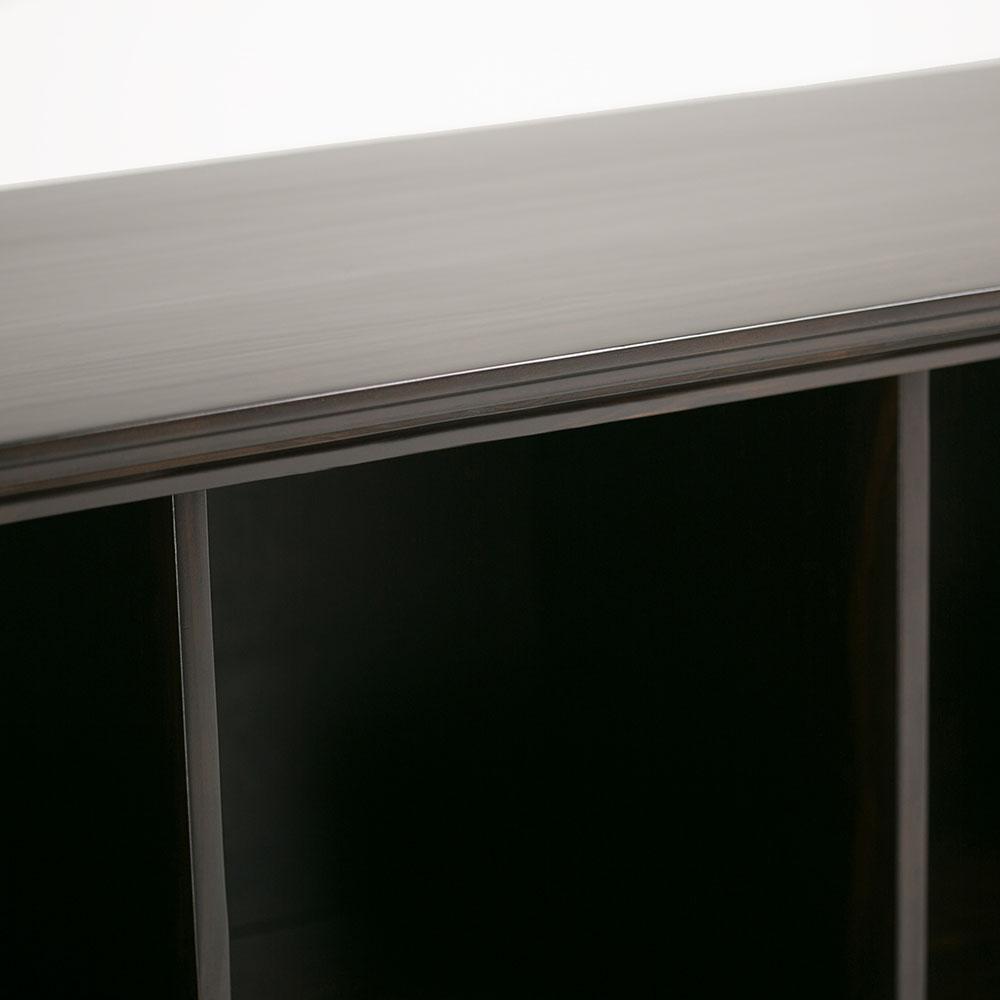 Amherst 8 Cube Console Table