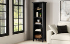 Amherst 24 inch 5 Shelf Bookcase