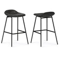 Dafney Bar Stool (Set of 2)