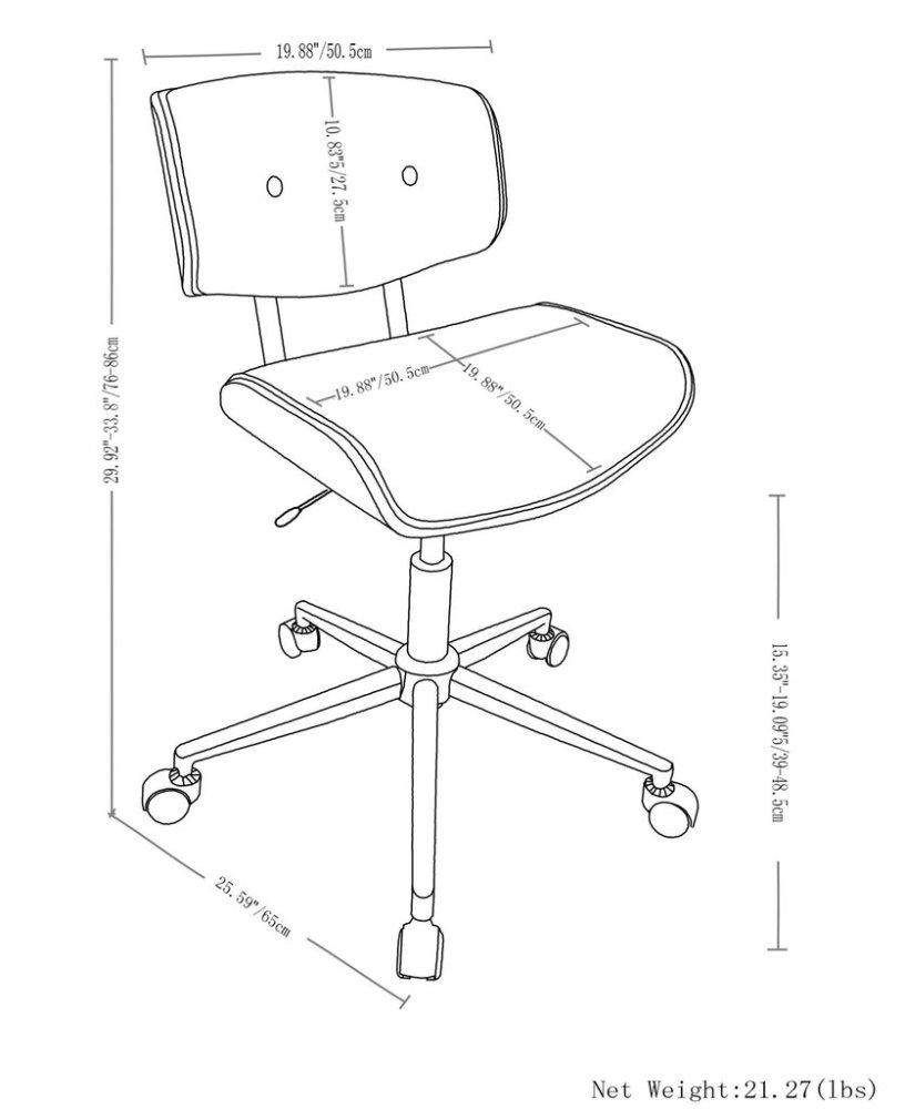 Dax Office Chair