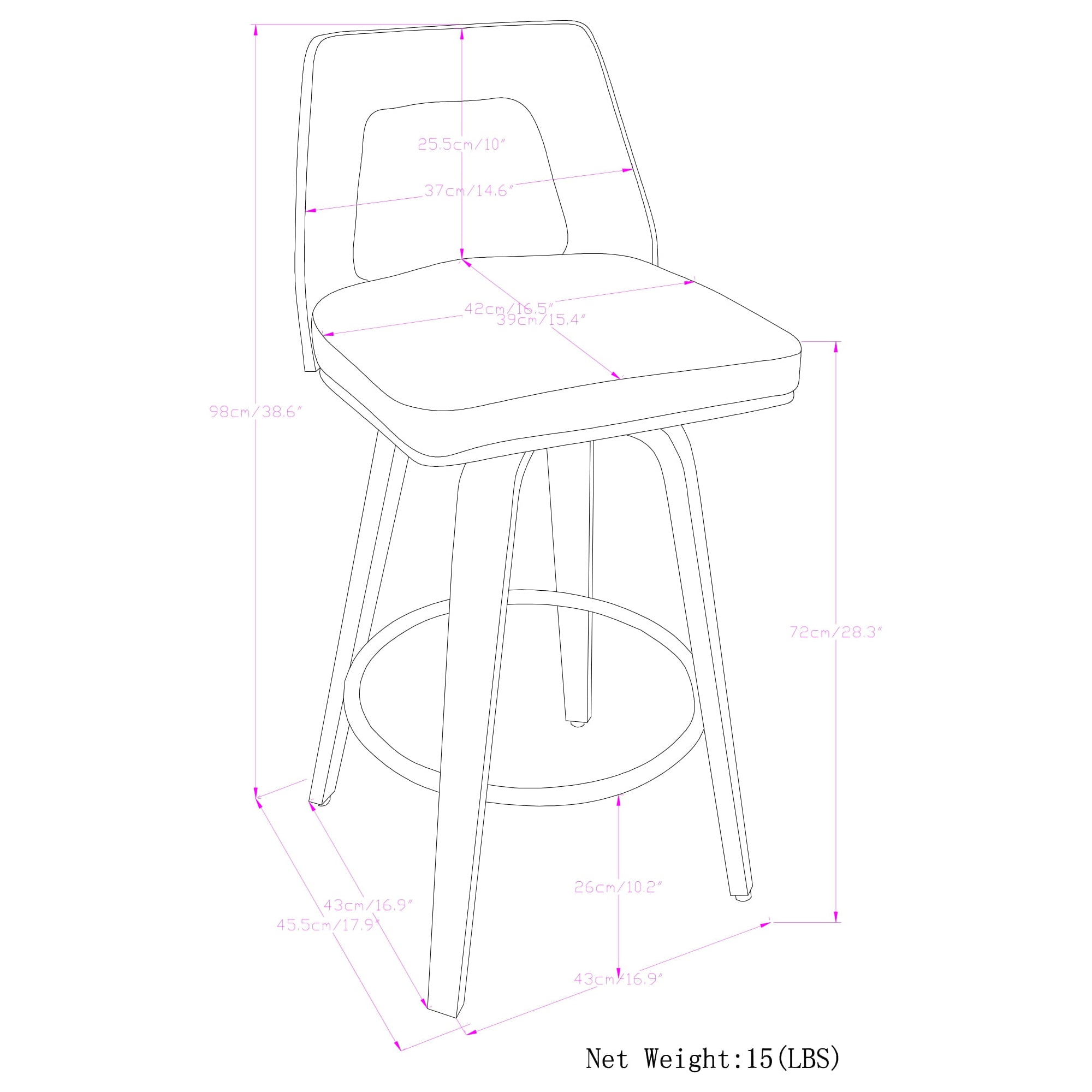 Ellison Swivel Bentwood Bar Stool (Set of 2)