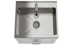 Cardinal All-In-One 24 inch Utility Sink and Cabinet