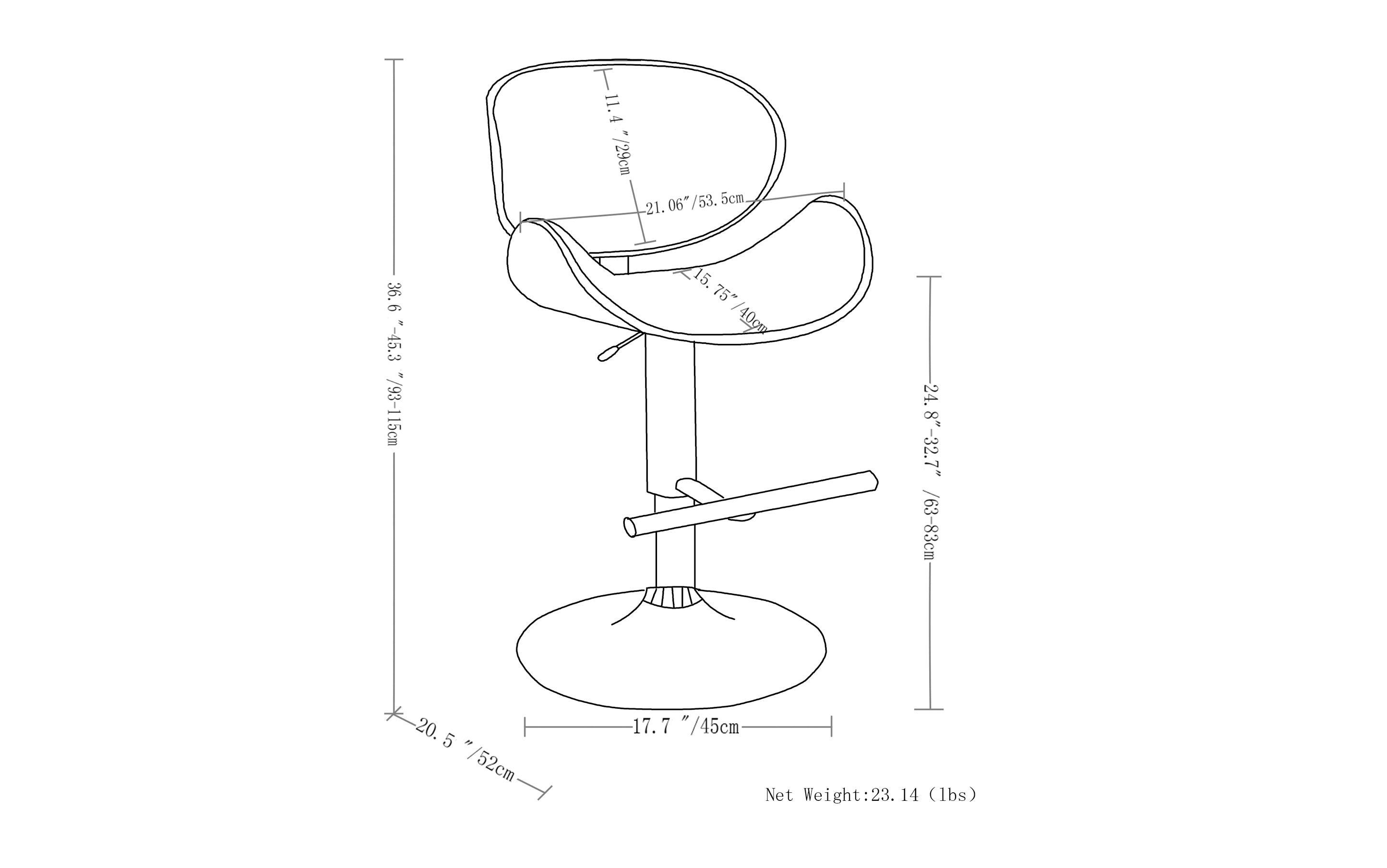 Marana Bentwood Adjustable Swivel Bar Stool