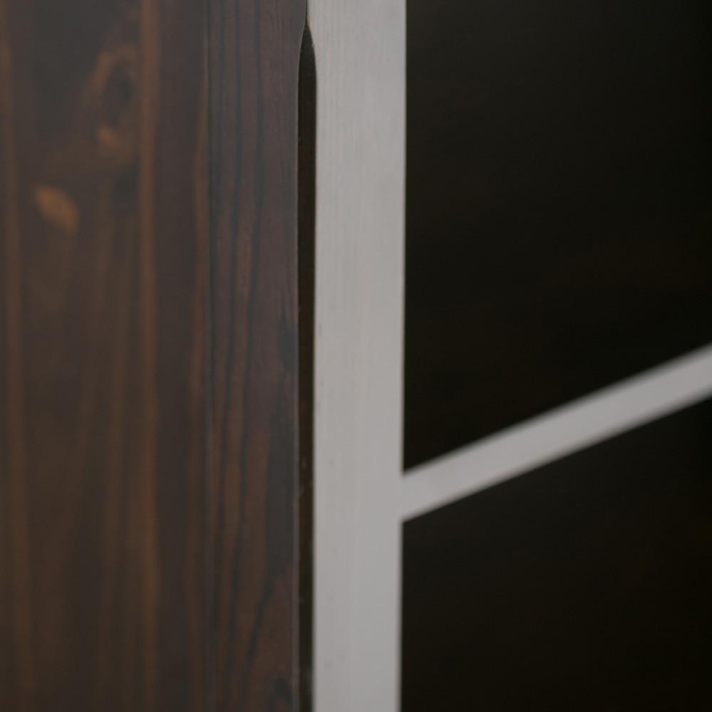 Amherst Multi Cube Bookcase